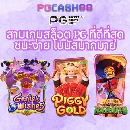 casinobetflik
